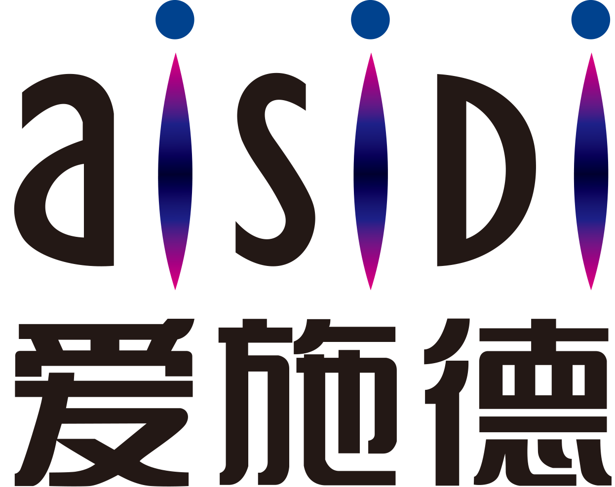 爱施德：拟1.02亿元收购共青城爱施德创新13.6365%出资份额