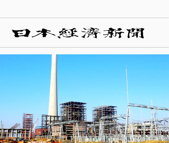 中国电影：公司暂无收购合并计划