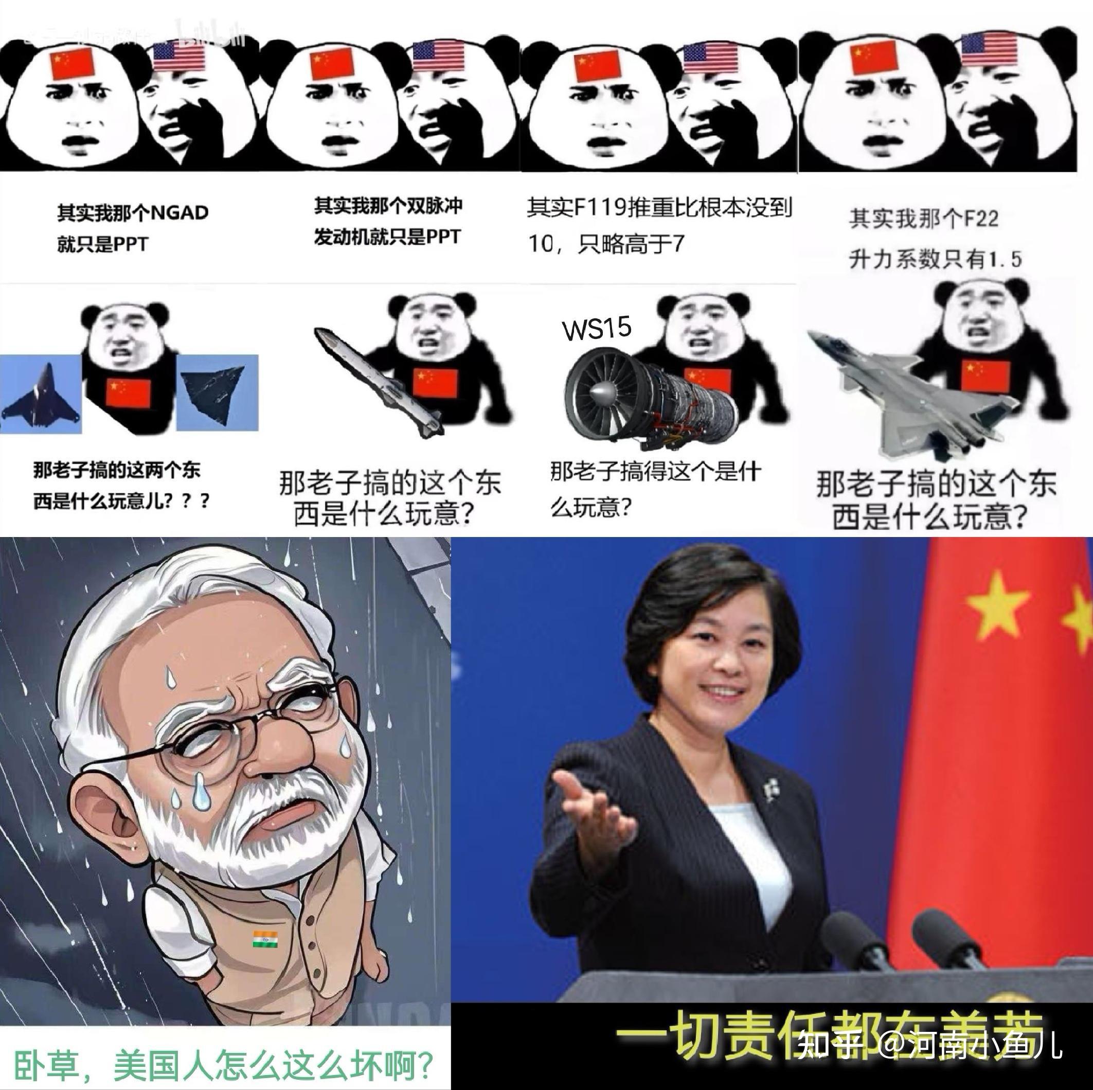 国际货币基金组织称美国新关税使贸易不确定性居高不下