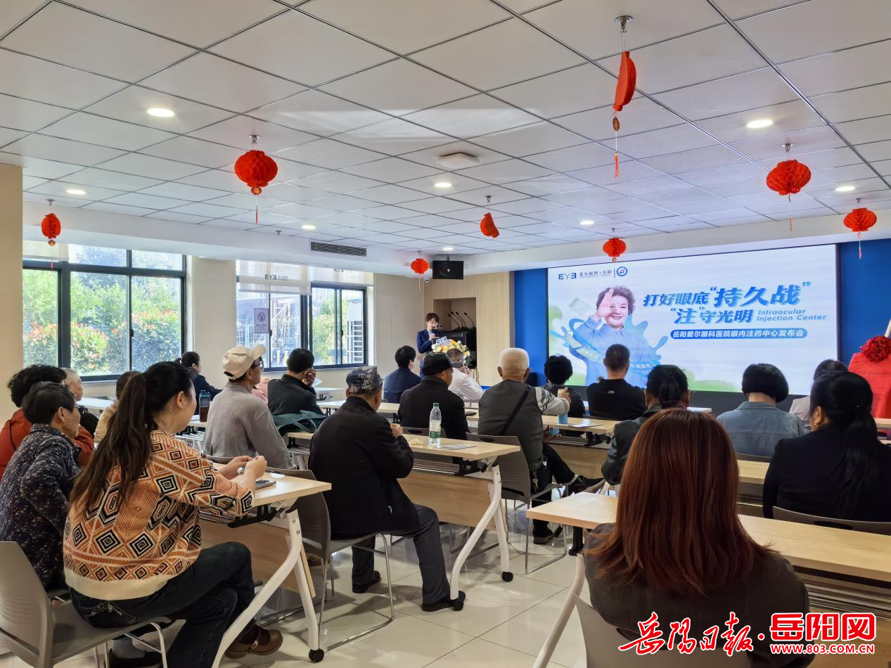 爱朋医疗获得发明专利授权：“注药泵”