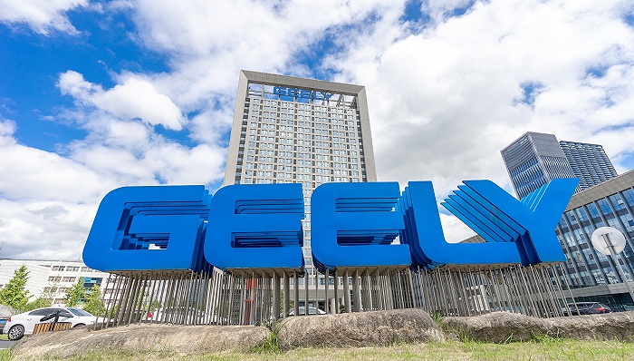 捷成股份成立人工智能科技新公司