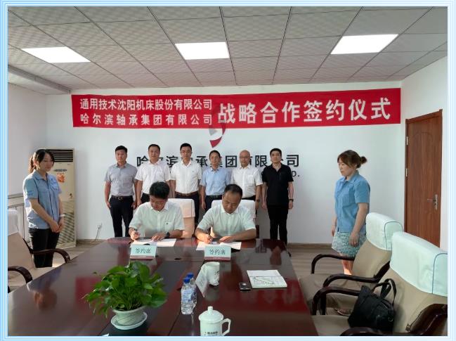 英联股份：子公司与某知名圆柱电池公司签署战略合作协议