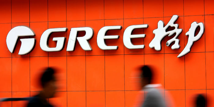 格力电器获得发明专利授权：“提手和净水机”