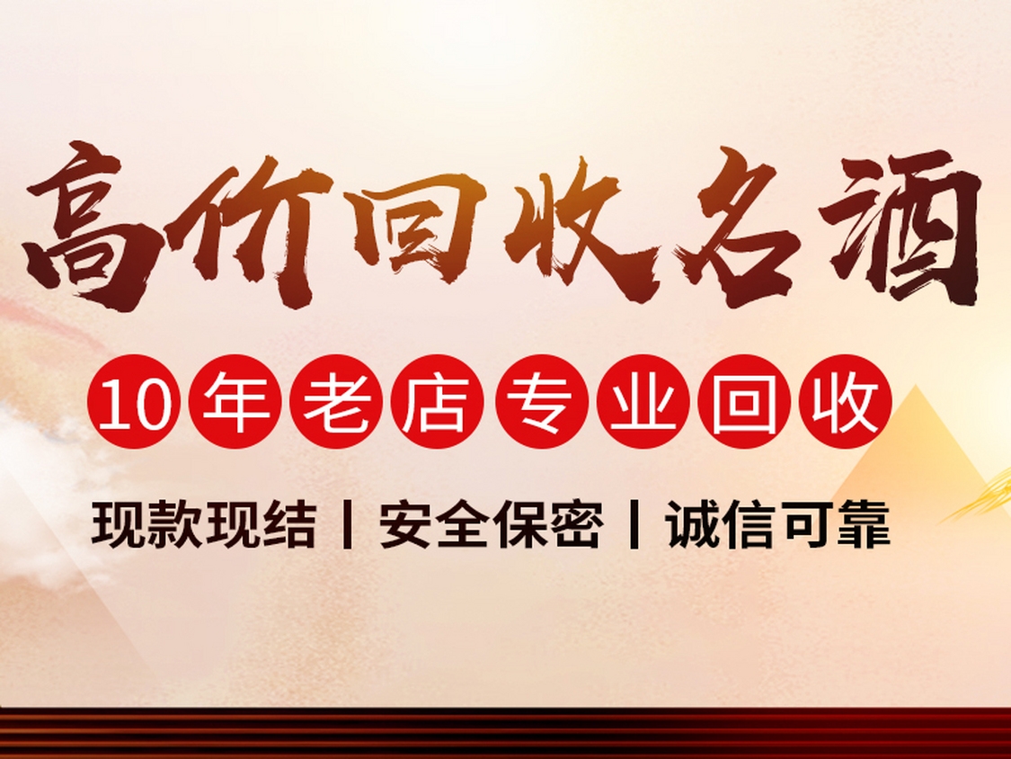 电连技术：收购控股子公司爱默斯39%的股权