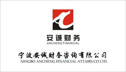 金牌家居在南京成立速芯安安装服务公司