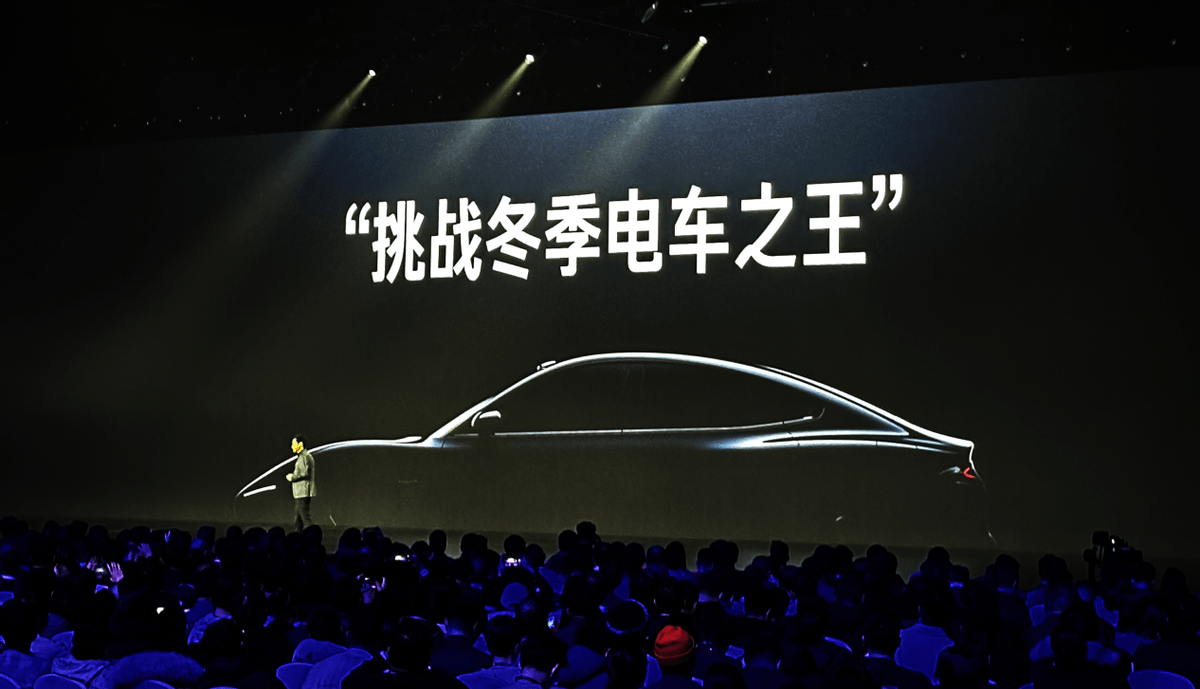 对标SU7，星海S7如何以产品力立足市场？