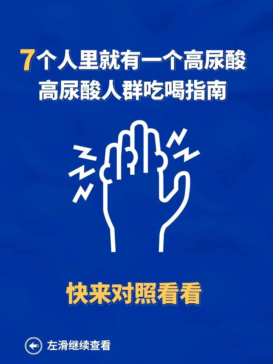 阿根廷6月贸易顺差达年内最高
