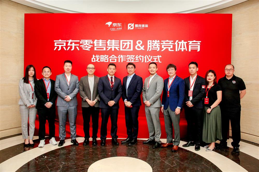 新 华 都：公司已与国内主要电商平台建立深度战略合作