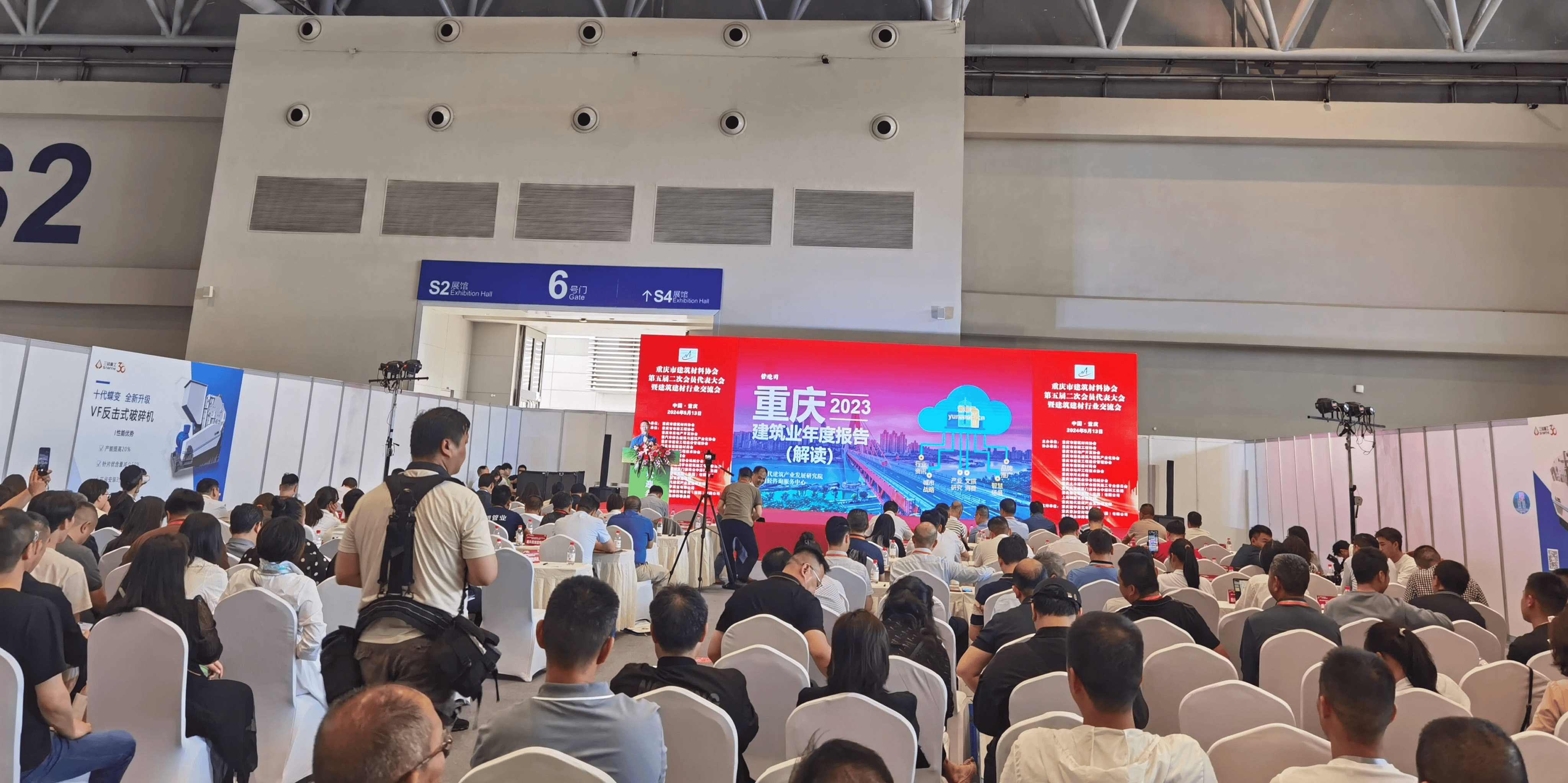 中国摩博会将于9月19日-22日在重庆举办