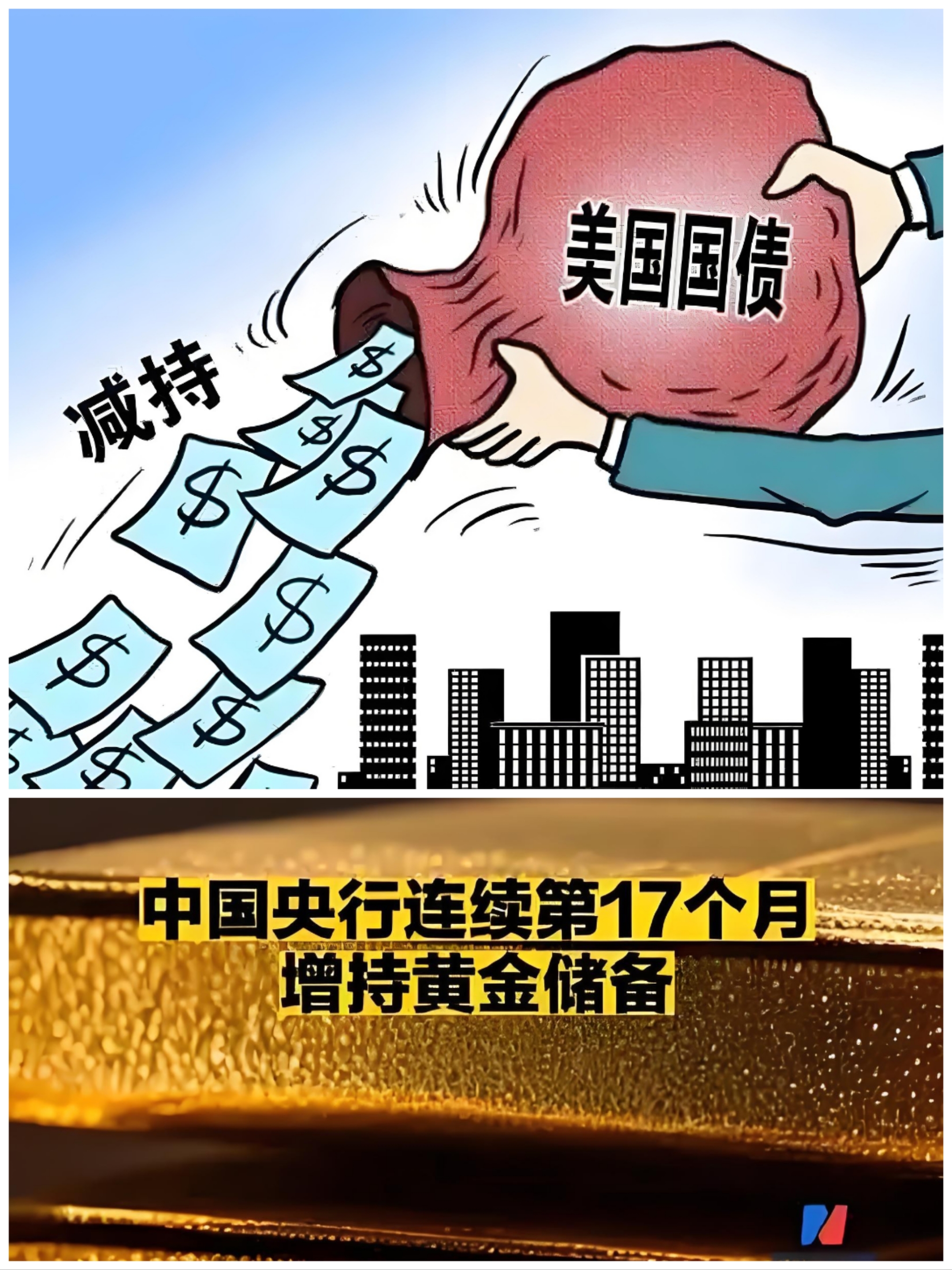 欧洲或将对美实施关税反制