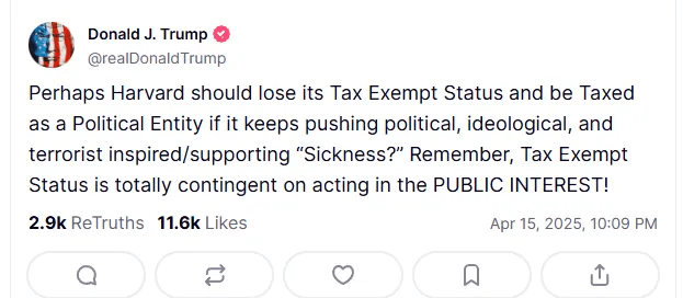 欧盟回应特朗普关税威胁