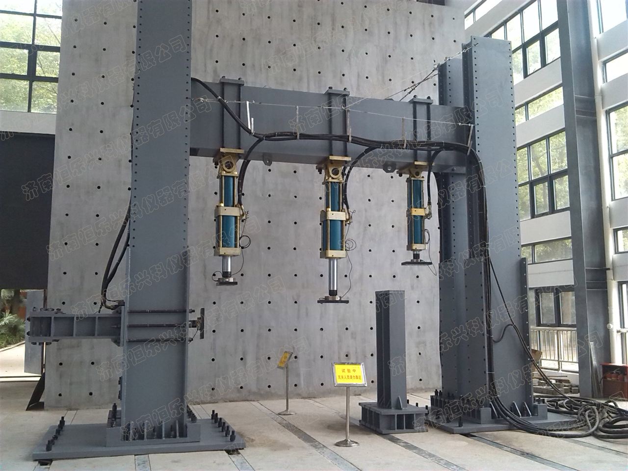 苏试试验获得实用新型专利授权：“具有自锁功能的作动器及振动台”