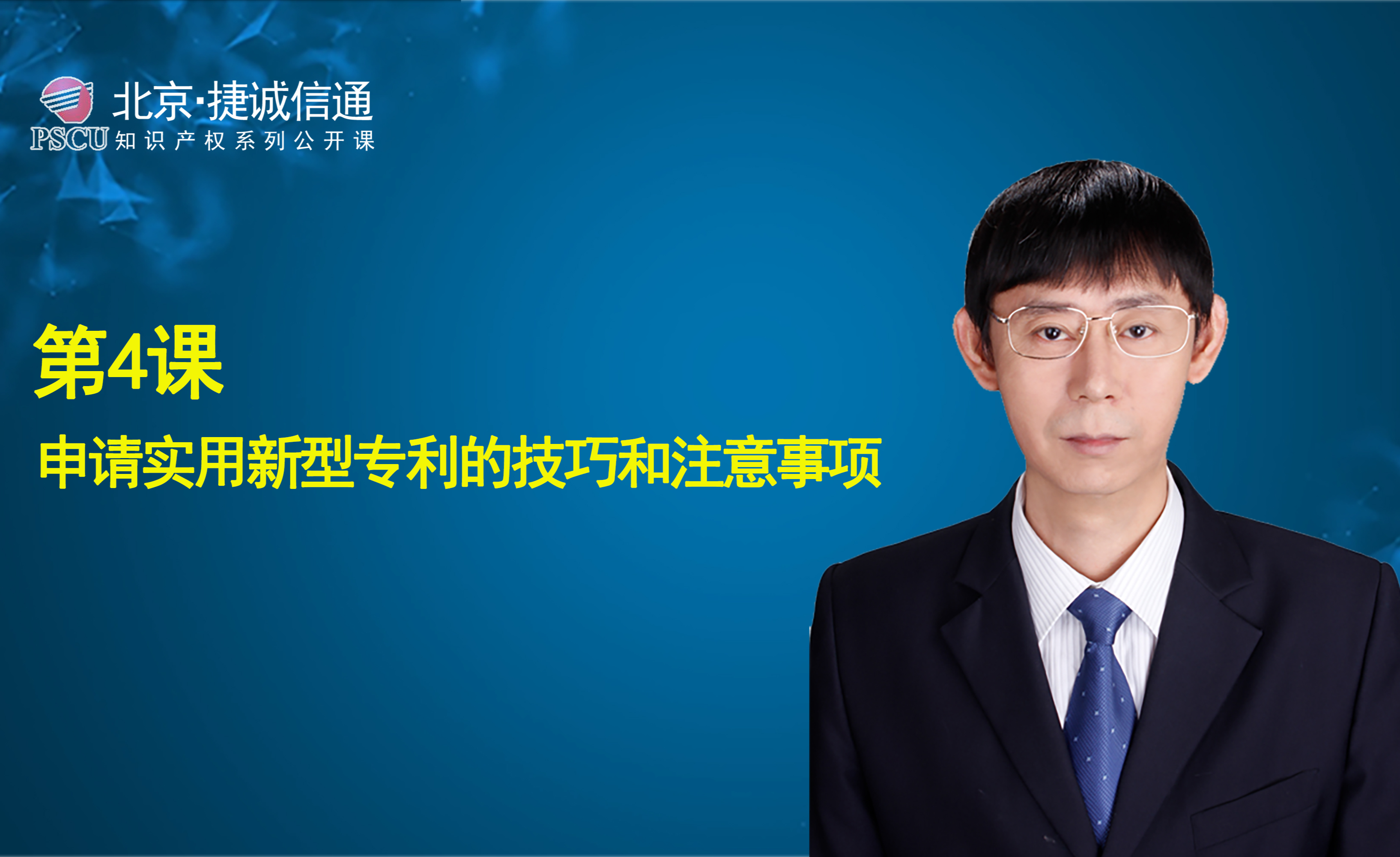 晨光股份获得实用新型专利授权：“笔颈护套装配治具”