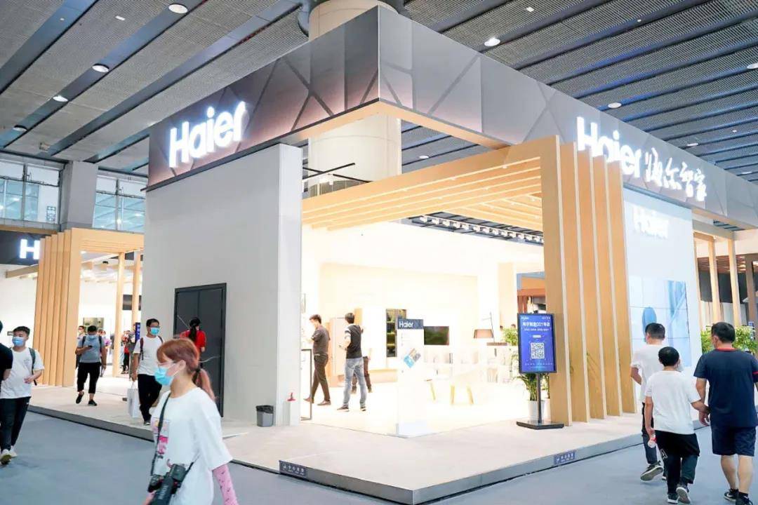 海尔智家获得实用新型专利授权：“把手结构和制冷设备”