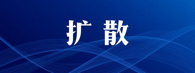 大地财险再领近500万罚单：5万件投诉冲击服务底线，C类治理评级暴露深层管理病灶