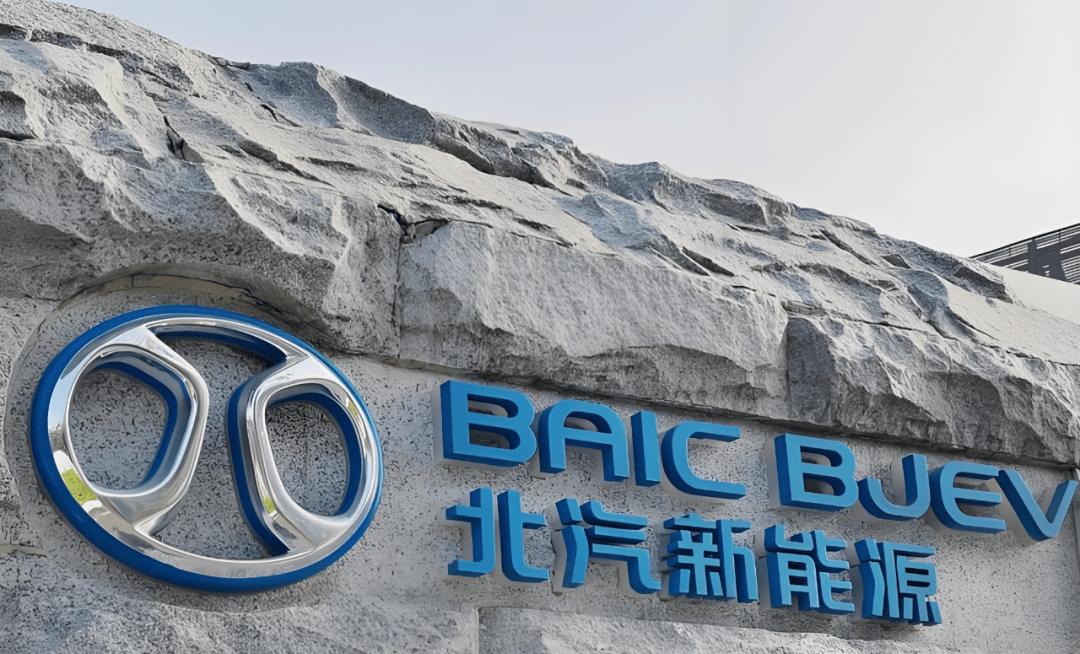 杭州高新：实际控制人拟变更为林融升