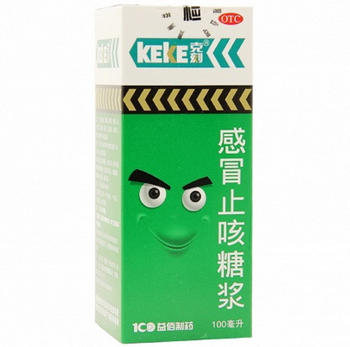 业绩“变脸”的益佰制药：王牌中药注射液停产影响未消 小儿止咳糖浆再收第二道“停产令”