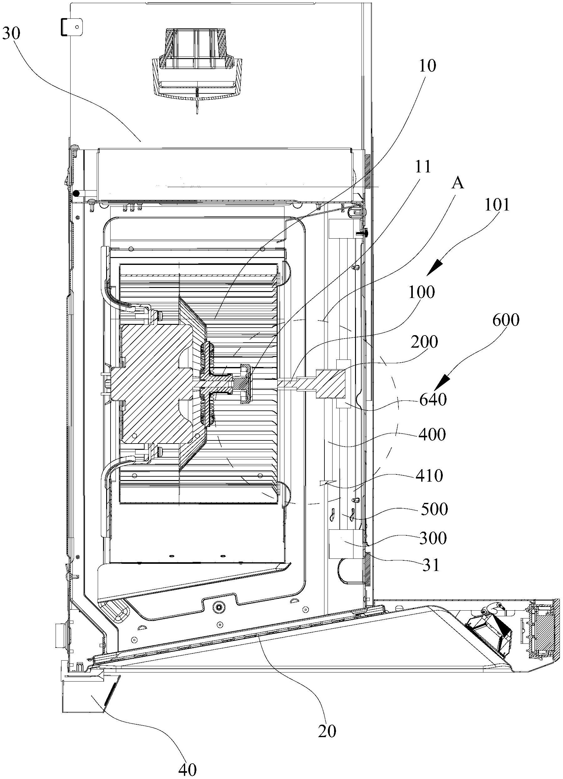 海尔智家获得发明专利授权：“一种油网结构及油烟机”