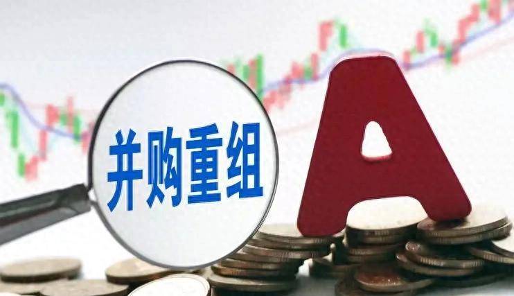 “关键条款”谈不拢，金富科技跨界并购告吹，股价过山车后直面业绩压力