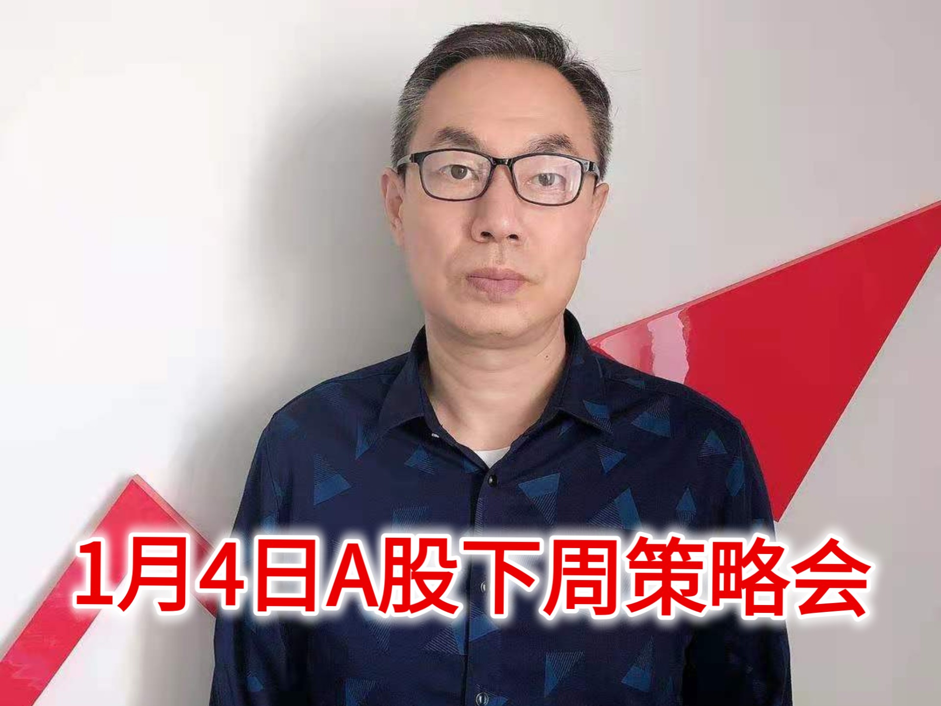 3家公司全部大涨，还有3家暗盘大涨！2026年港股IPO迎开门红