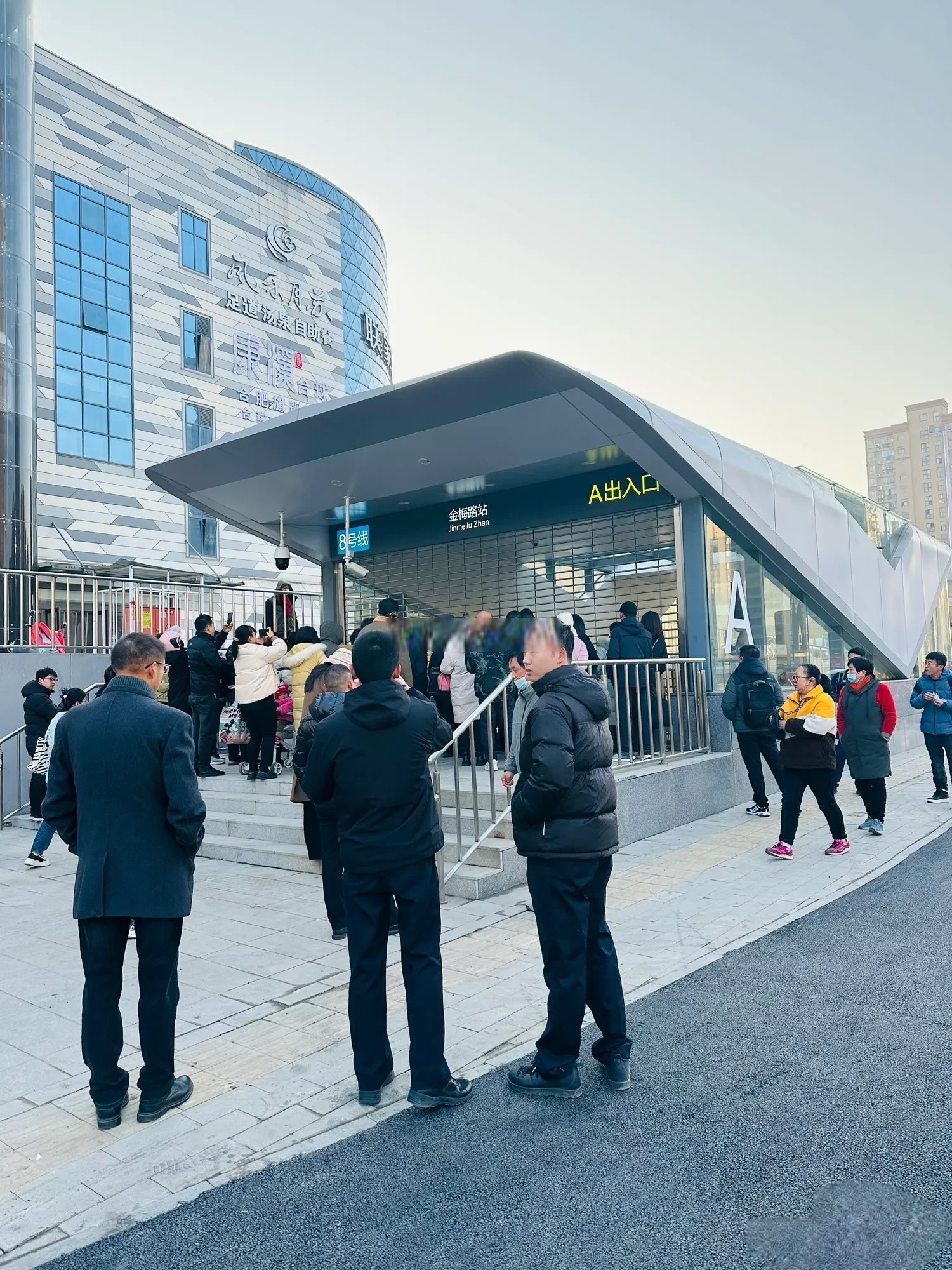 科安达：数字计轴系统用于多条无人驾驶地铁线路