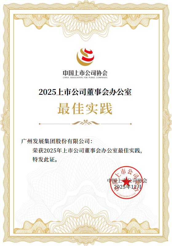 政金浮息债投资实践与发展建议