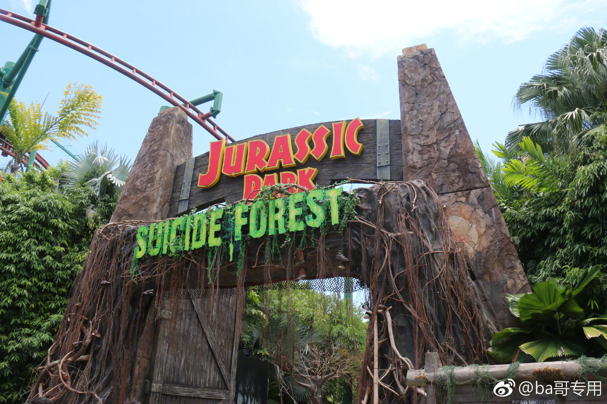 据称环球影城沙特主题公园正处于早期规划阶段