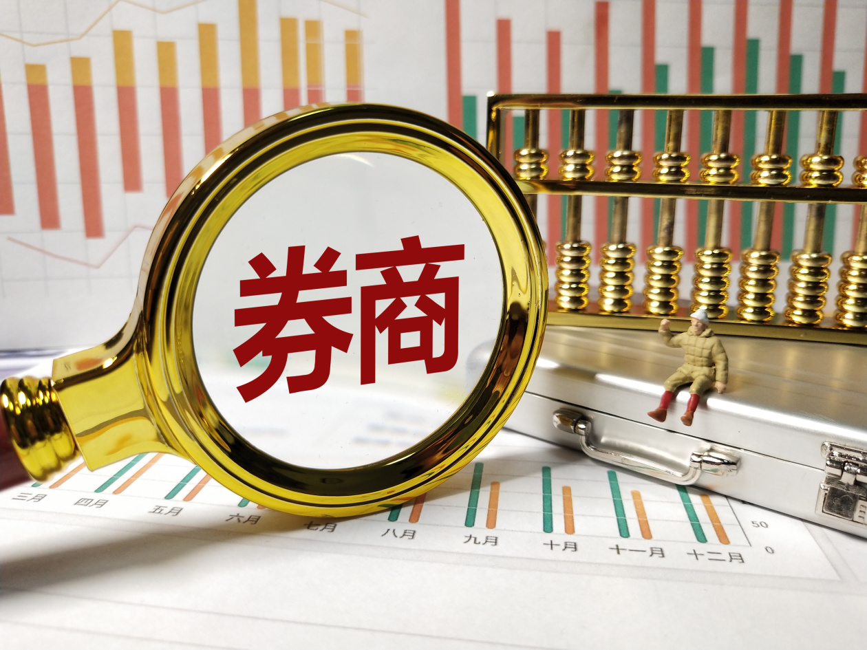 中信证券：预计2026年新增地方债发行规模仍有所扩容