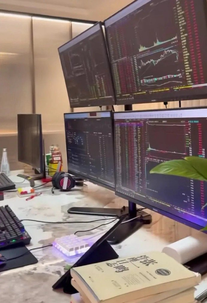 1月8日港股通净卖出49.01亿港元