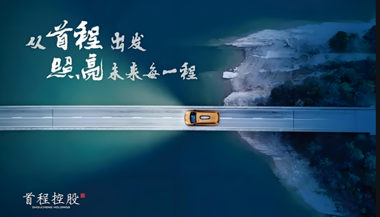 业绩持续严重下滑、资金链承压，京基智农拟跨界控股业绩连亏机器人公司引争议