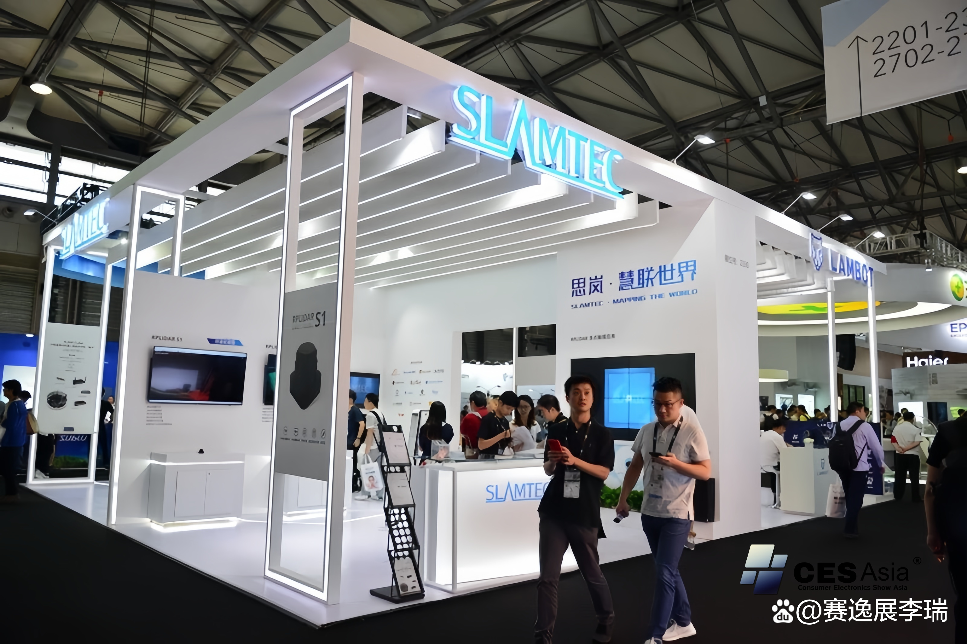 CES 2026 | 割草机器人市场禾赛 3D 激光雷达出货量第一