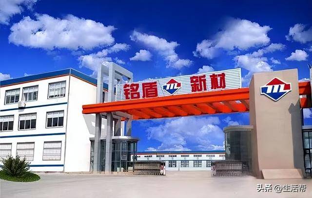 晶丰明源：拟32.83亿元购买易冲科技100%股权并募集配套资金