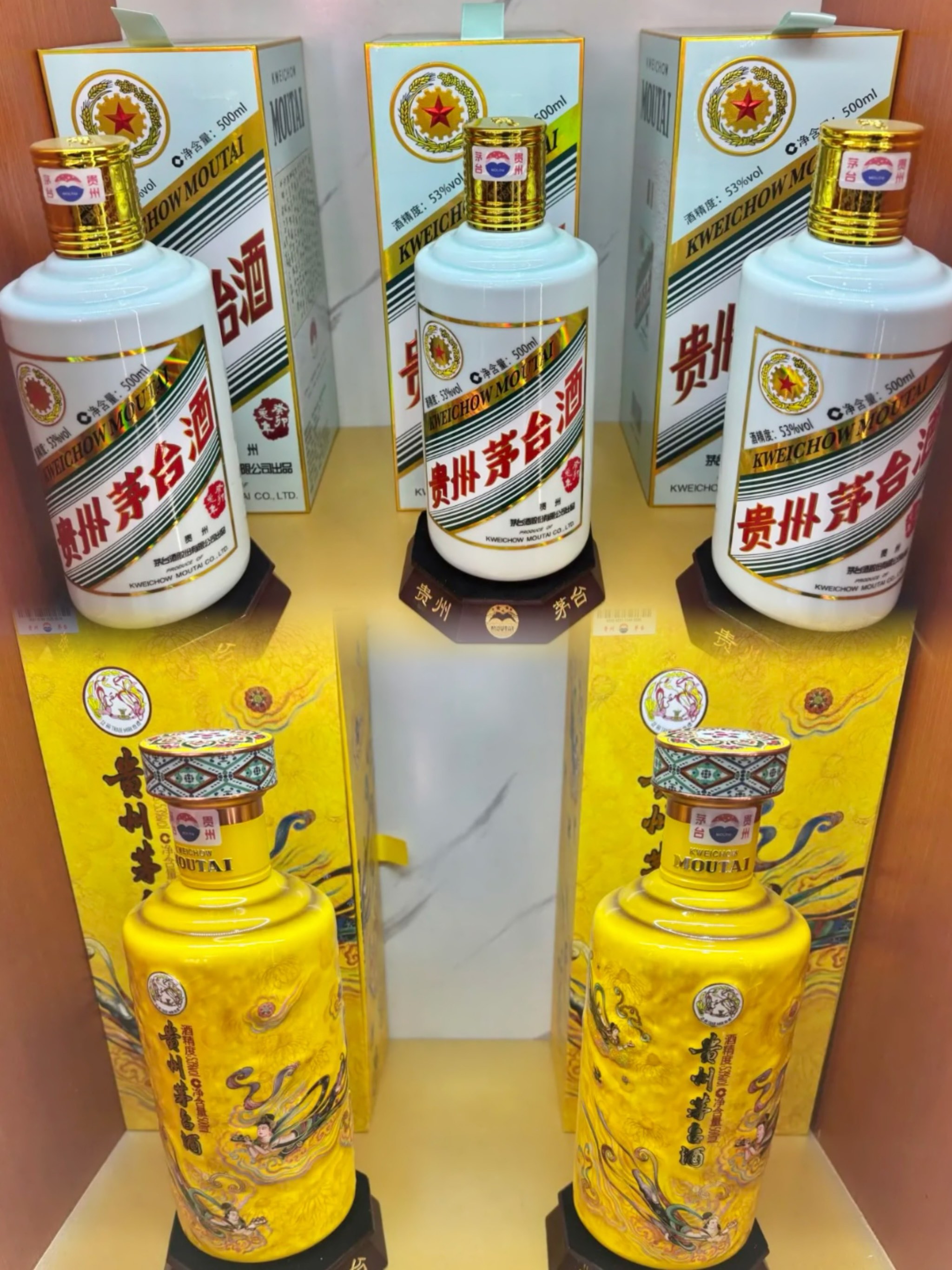 2025年，酒、肉价格负增长