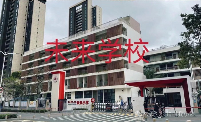 欣龙控股：目前公司海南基地证载土地性质为工业用地