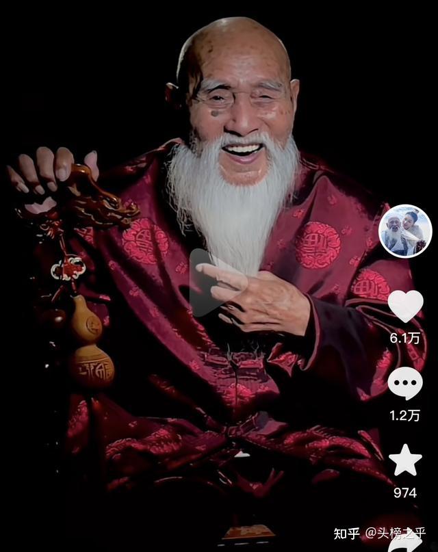 突传噩耗!54岁基金经理刘辉因病逝世