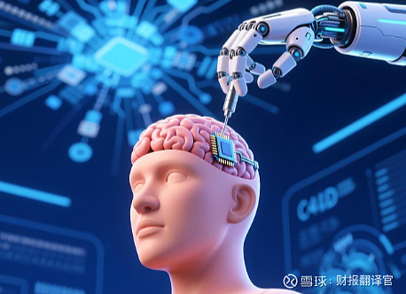 信邦制药：下属医院未涉及脑机接口植入医疗服务