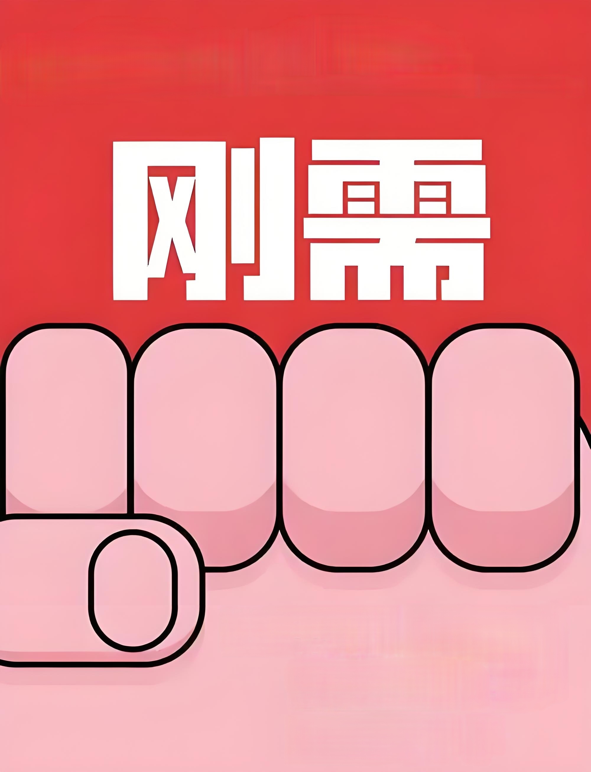 从短期纾困到长期生态重塑 超预期新规落地 债市迎阶段性利好