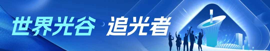 春光科技成立新公司 含AI软件开发业务