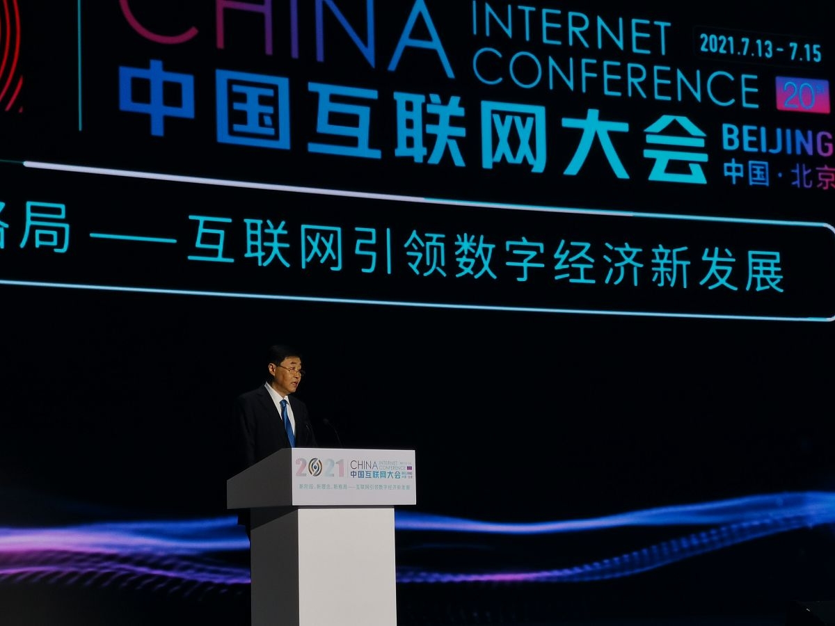 国常会：研究推行常住地提供基本公共服务有关工作