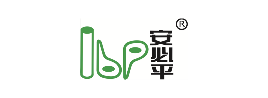 安必平(688393.SH)：股东诸暨高特佳、重庆高特佳、杭州高特佳和杭州睿泓合计减持93.57万股公司股份