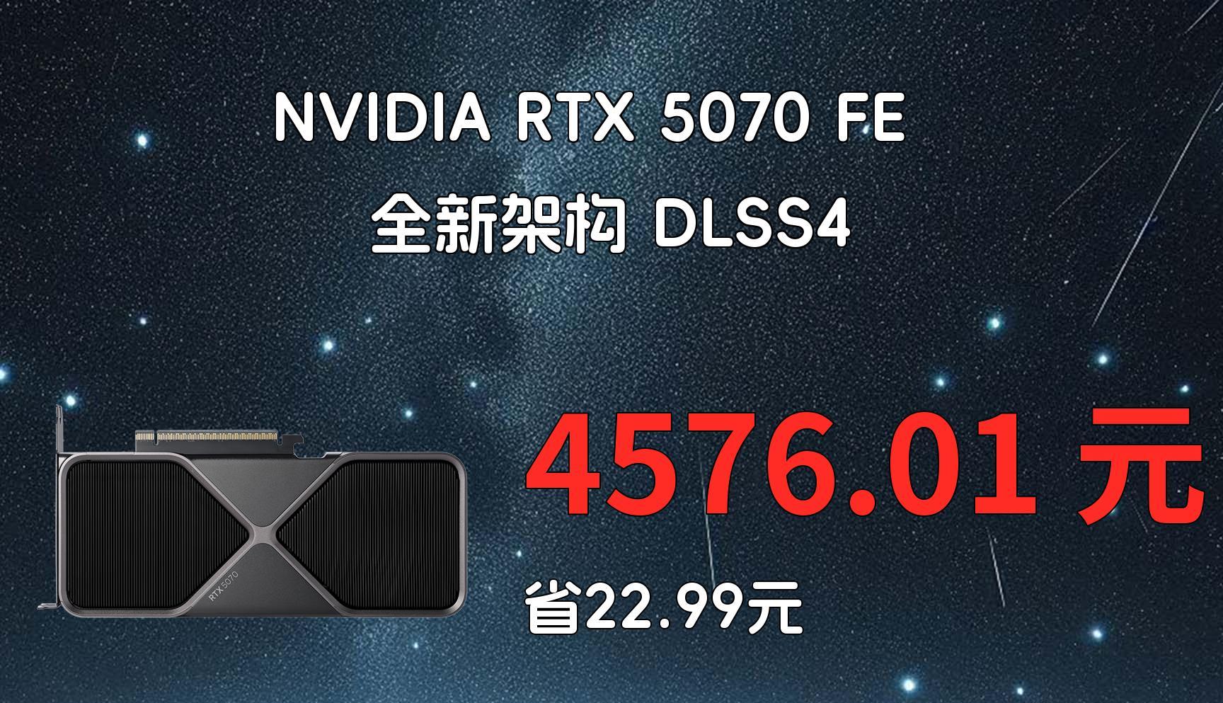 刚刚,暴涨超90%!人工智能,重磅来袭!