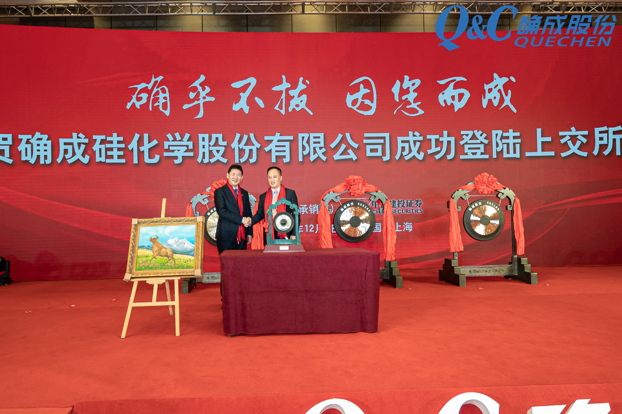 建言资本市场发展，黄奇帆、高培勇、吴晓求、丁志杰最新发声！