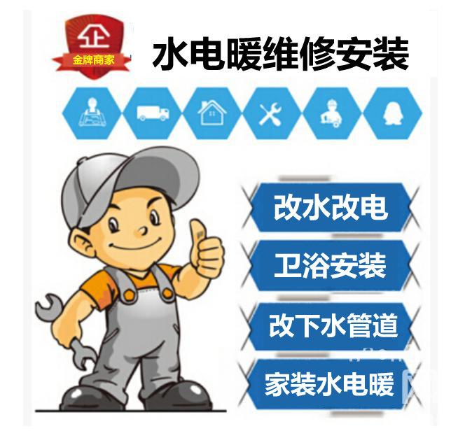 东营钻出162℃“能源锅炉” 巨量地热如何变现？