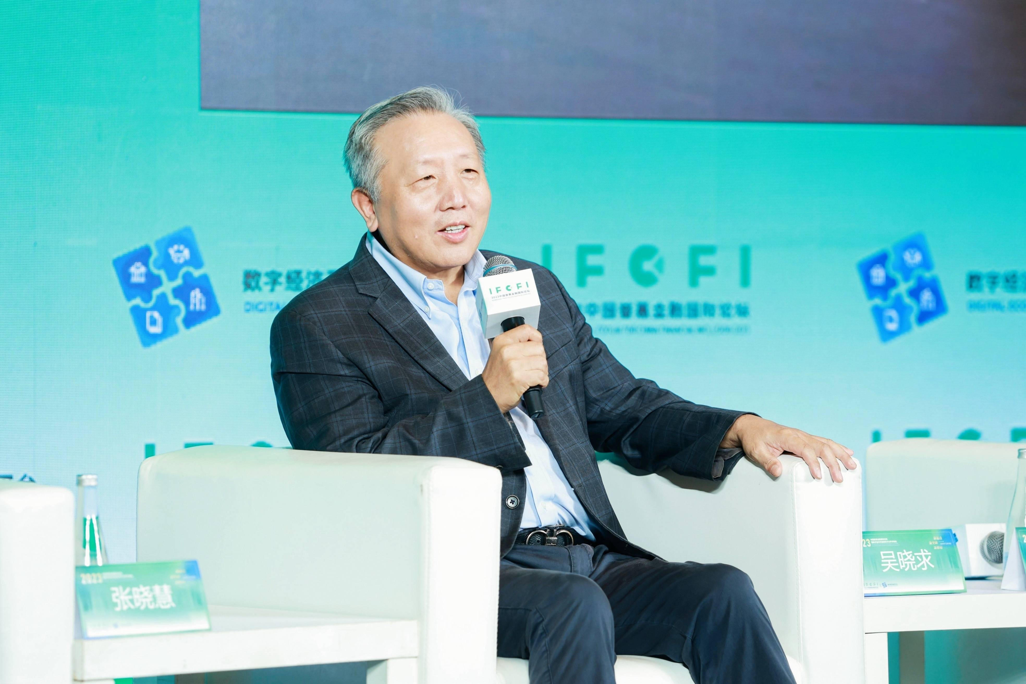 中证金融研究院院长毛寒松：提升资本市场功能 加快完善投融资动态平衡