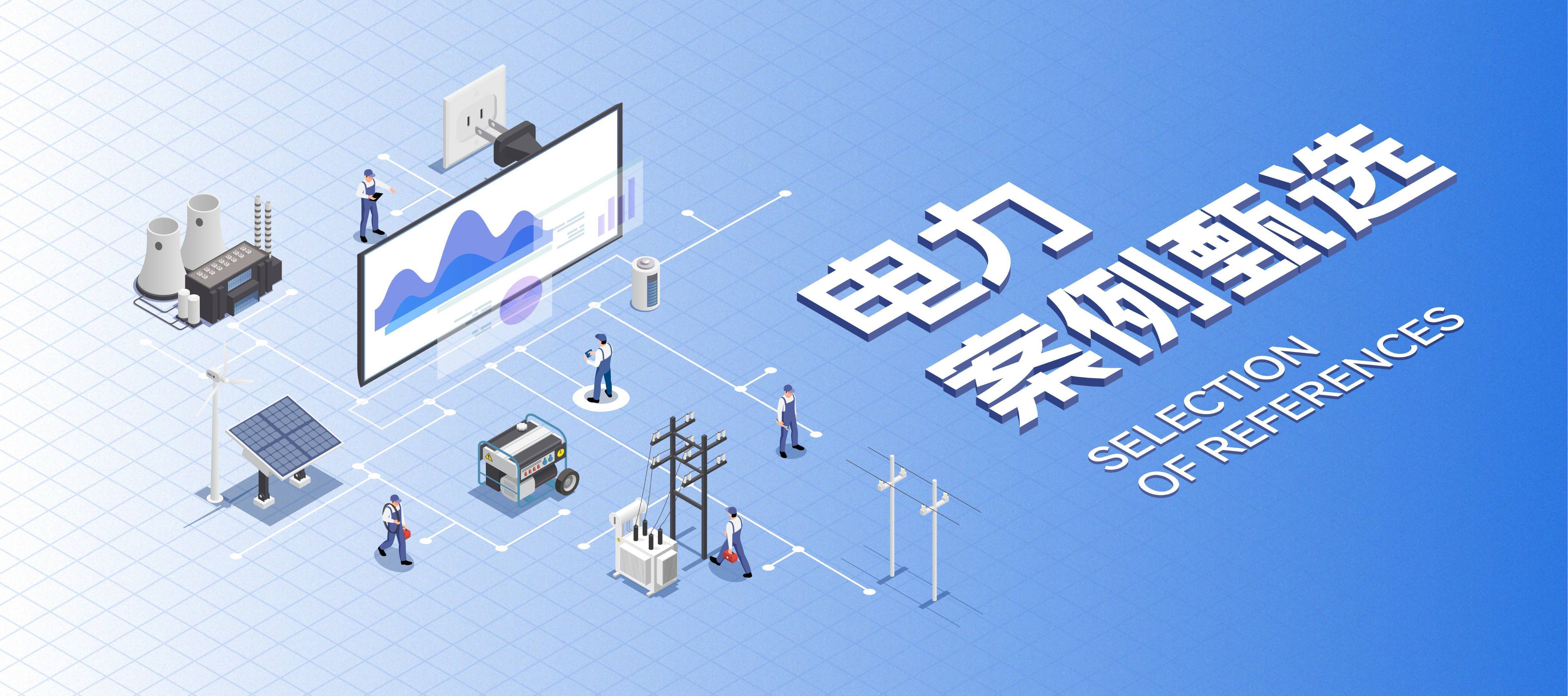 魅视科技：市场竞争加剧公司保持平稳发展