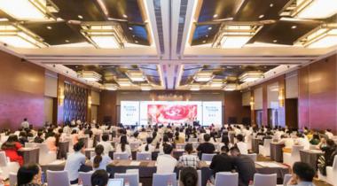 爱尔眼科大宗交易成交249.95万元