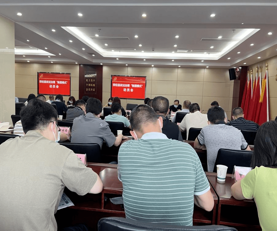 古共八届十一中全会批准推迟召开古共九大