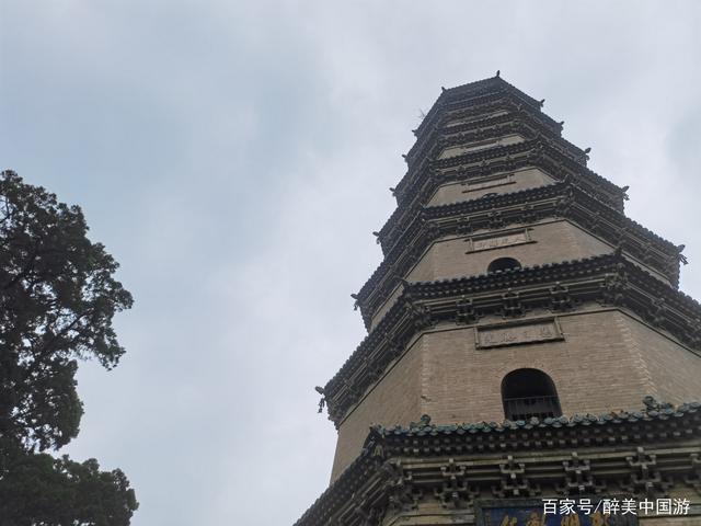 古共八届十一中全会批准推迟召开古共九大