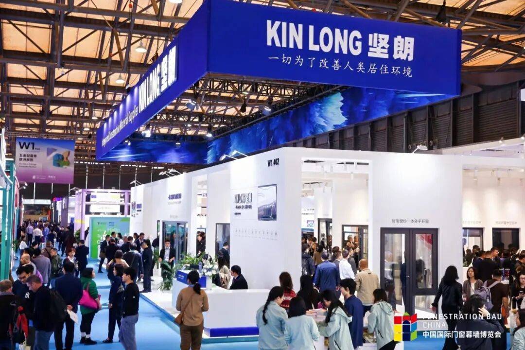 坚朗五金：在台湾设有销售联络点