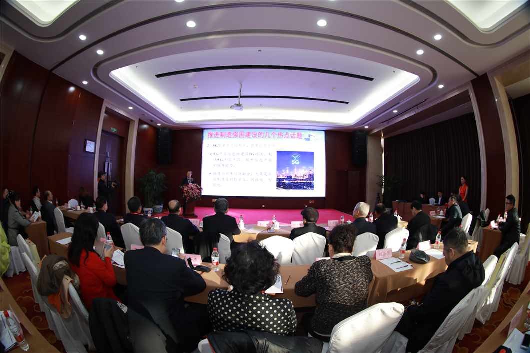 新年首场国常会！部署实施促内需一揽子政策！